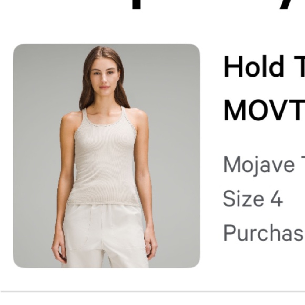 Lululemon Racerback Tank - Picture 6 of 6